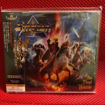 CD Stryper: The Final Battle
