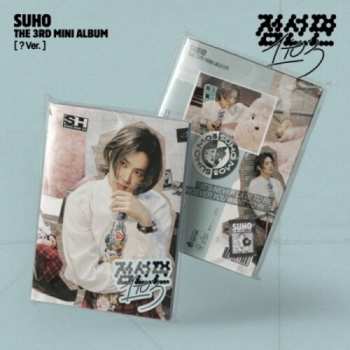 Album Suho: 1 To 3