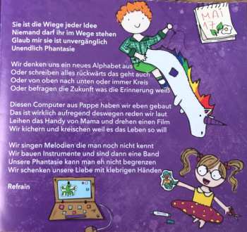 CD Sukini: Schmetterlingskacke