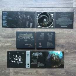 CD Sulphur Aeon: Swallowed By The Ocean's Tide