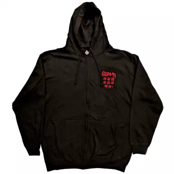 Sweatshirt With Zipper Order In Decline Tour 2020