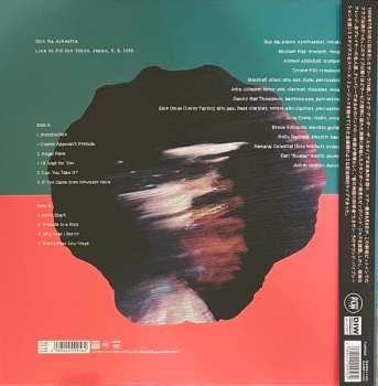 LP The Sun Ra Arkestra: Live At Pit-Inn Tokyo, Japan, 8, 8, 1988