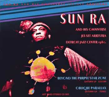7CD/Box Set Sun Ra: Artyard In A Box NUM | LTD