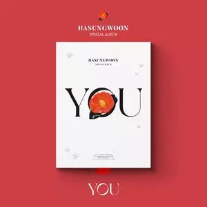 Sung Woon Ha: You