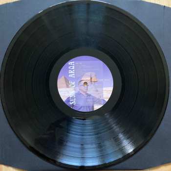 LP Suns Of Arqa: Revelation XVII