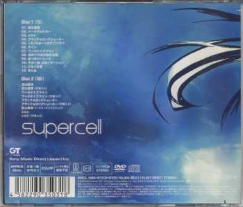 CD/DVD Miku Hatsune: Supercell