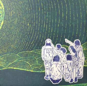LP Superorganism: Superorganism DLX | LTD