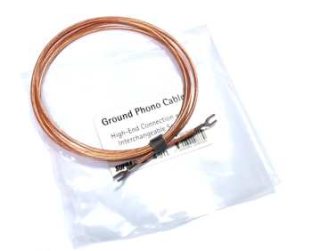 Hi-Fi Supra Ground Phono Cable 1m