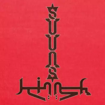 Suuns and Jerusalem In My Heart