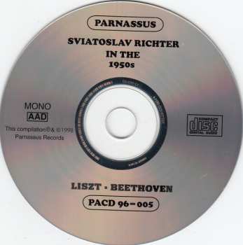 2CD Sergei Prokofiev: Sviatoslav Richter In The 1950s