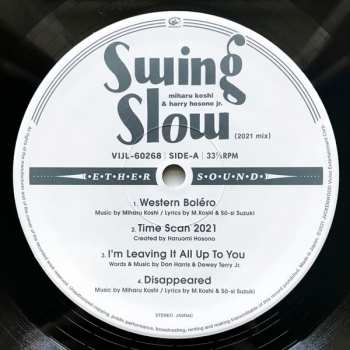2LP Haruomi Hosono: Swing Slow (2021 Mix) LTD