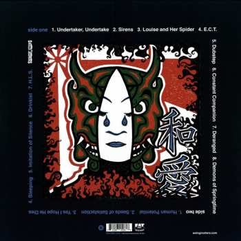 LP Swingin' Utters: Peace And Love