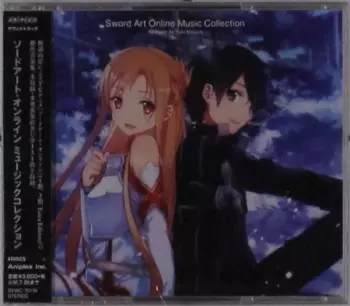 Yuki Kajiura: Sword Art Online Music Collection