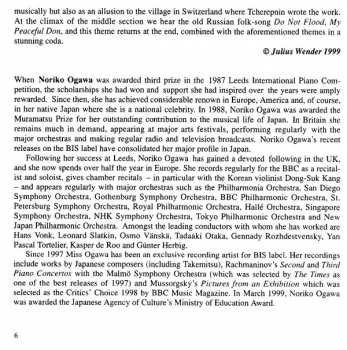 CD Noriko Ogawa: Symphonies No. 3 & No. 4 / Piano Concerto No. 6