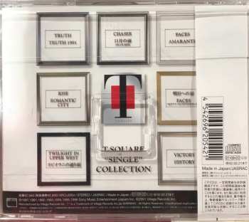 CD T-Square: T-Square "Single" Collection