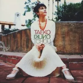 Tchou