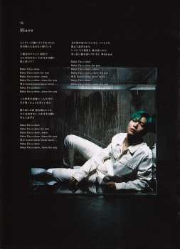 CD/DVD Taemin: Famous LTD