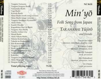 CD Takahashi Yūjirō And Friends: Min'yō • Folk Song From Japan