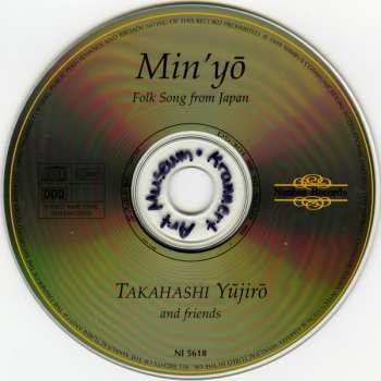 CD Takahashi Yūjirō And Friends: Min'yō • Folk Song From Japan