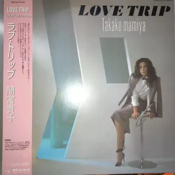 Love Trip