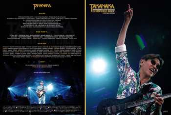 Blu-ray Masayoshi Takanaka: Super Live 2020 - Rainbow Finger Dancin' - Christmas Special