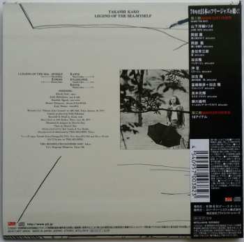 CD Takashi Kako: Legend Of The Sea-Myself