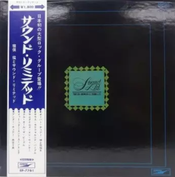 Sound Ltd.
