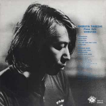 CD Takeshi Shibuya: Shibuyan