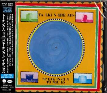 CD Talking Heads: Speaking In Tongues