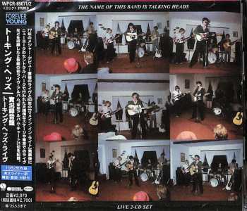 2CD Talking Heads: The Name Of This Band Is Talking Heads