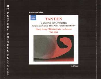 CD Tan Dun: Piano Music