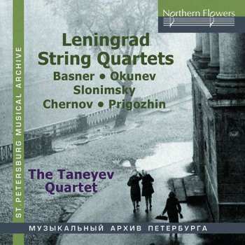 CD نيسم جلال: Leningrad String Quartets