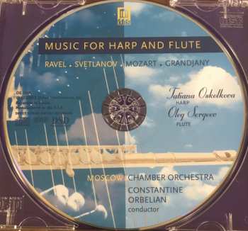CD Moscow Chamber Orchestra: Music For Harp And Flute
