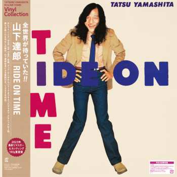 LP Tatsuro Yamashita: Ride On Time = ライドオン・タイム LTD