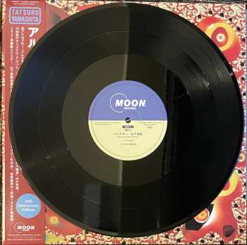 2LP Tatsuro Yamashita: Artisan (30th Anniversary Edition) LTD