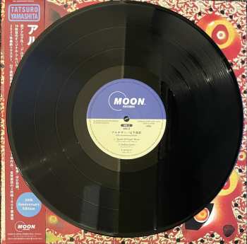 2LP Tatsuro Yamashita: Artisan (30th Anniversary Edition) LTD