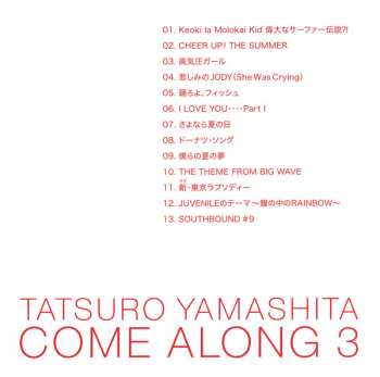 CD Tatsuro Yamashita: Come Along 3