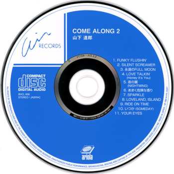 CD Tatsuro Yamashita: Come Along 2