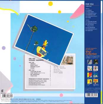 LP Tatsuro Yamashita: For You LTD