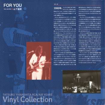 LP Tatsuro Yamashita: For You LTD