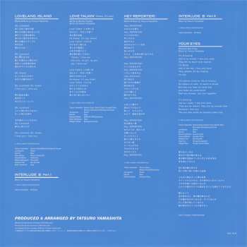 LP Tatsuro Yamashita: For You LTD