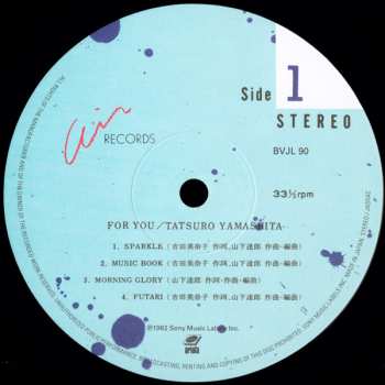 LP Tatsuro Yamashita: For You LTD