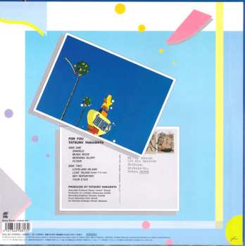 LP Tatsuro Yamashita: For You LTD