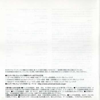 CD Taylor Swift: Red