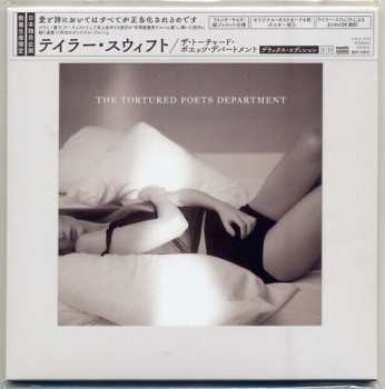 CD Taylor Swift: The Tortured Poets Department DLX | LTD