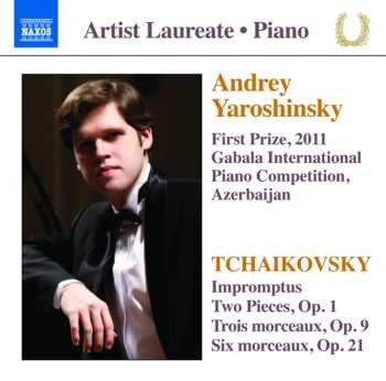Album Pyotr Ilyich Tchaikovsky: Piano Recital
