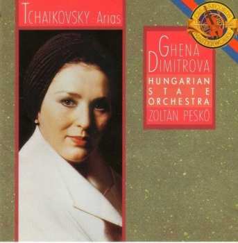 CD Pyotr Ilyich Tchaikovsky: Arias