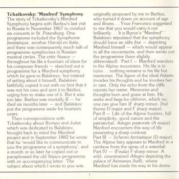 CD Pyotr Ilyich Tchaikovsky: Manfred Symphony