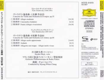 CD Pyotr Ilyich Tchaikovsky: Violin Concertos