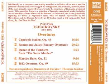 CD Pyotr Ilyich Tchaikovsky: 1812 Overture - Romeo And Juliet - Capriccio Italien